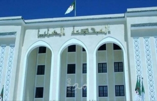 محكمة جزائرية: مذكرات توقيف دولية لمتهمين بتمويل نشاطات إرهابية