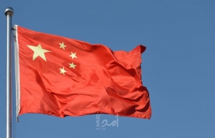 الصين تندد ببيان "مجموعة السبع": متعجرف ومتحيز ضد الصين