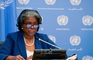 المجتمع المدني يٌطالب بمقاطعة سفيرة أميركا في الأمم المتحدة