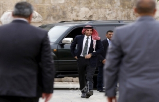 الأمير حمزة يعتذر للملك والشعب الأردني ويقر بخطئه