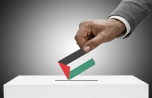 القدس: لجنة الانتخابات تعلن تأخر فتح مراكز اقتراع في جبع لأسباب لوجستية