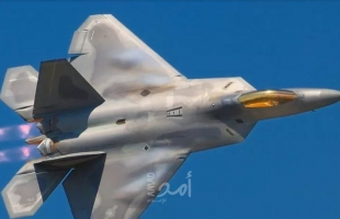 سنتكوم: قاذفات الشبح تنفذ مهاما لتدمير قدرات النظام الإيراني