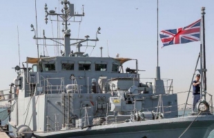 البحرية البريطانية تعلن عن هجوم جديد أستهدف سفينة قبالة سواحل اليمن