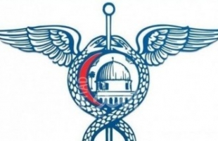 مكتب فتح الطبي في غزة: تشكيل نقابة أطباء فلسطين الموحدة مطلب وطني