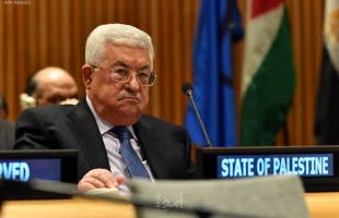 عباس يهنئ رئيس جمهورية ملاوي بيوم الجمهورية