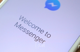 فيس بوك تطرح "التشفير الشامل" لرسائل ماسنجر لحماية المستخدمين