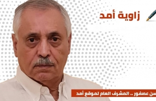 قضايا 6 تحدد مستقبل العلاقة بين فلسطين وإسرائيل..دون تفاوض ثنائي!