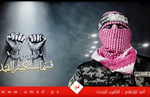 أبو عبيدة: محور نتساريم سيكون محورا للموت والرعب لجنود الاحتلال