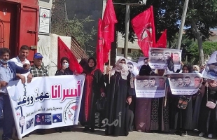خانيونس: تظاهرة دعماً واسناداً للأسرى في سجون الاحتلال