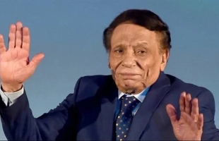 الزعيم يعود للأضواء بعد غياب سنوات والسر في الذكاء الاصطناعى.. اعرف القصة