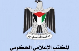 حكومة حماس توضح قرارها حول فرض الضريبة على بضائع الضفة
