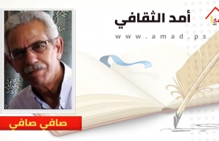 مجتمع قعيد في رواية “أحلام القعيد سليم” لنافذ الرفاعي
