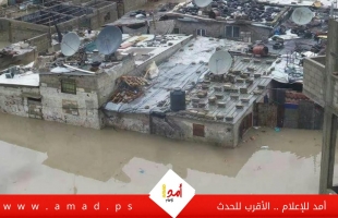 مع دخول المنخفض غرق منازل وشوارع في قطاع غزة وشكاوي من سوء البنية التحتية