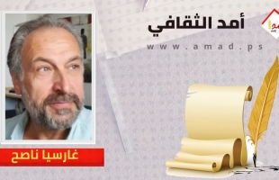 العُزلة… خيار الوعي لا هروب الضعف