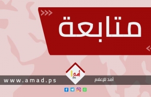 البيت الأبيض: الخطة المؤلفة من 10 نقاط التي نشرتها إيران ليست تلك التي يجري بحثها مع الولايات المتحدة