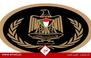الرئاسة الفلسطينية تشكر السعودية على موقفها القوي الداعمة حقوق الشعب الفلسطيني