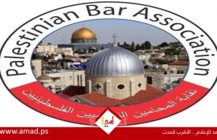 نقابة المحامين الفلسطينيين تعلن تعليق العمل أمام المحاكم