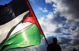 انتخاب فلسطين لرئاسة مؤتمر "الدول الأطراف في الاتفاقية العربية لمكافحة الفساد"