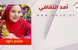 اغتصاب البراءه