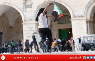 يوم العَلَم الفلسطيني
