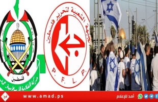 صحيفة عبرية تكشف مخطط حماس حول استبدال السلطة الفلسطينية