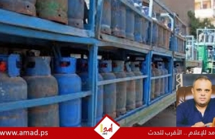الحلو يكشف لـ"أمد" مبادرة جمعية البترول والغاز في التخفيف عن معاناة المواطنين بقطاع غزة