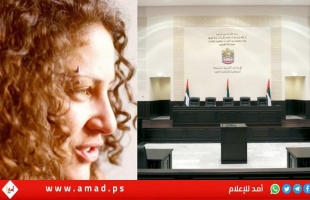 تتحدث عن رغباتها.. محكمة أبو ظبي ترفض استئناف إسرائيلية محكومة بالإعدام