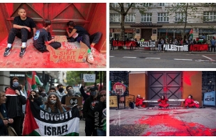 نشطاء "العمل من أجل فلسطين" في بريطانيا يواصلون حملتهم ضد شركة أسلحة إسرائيلية