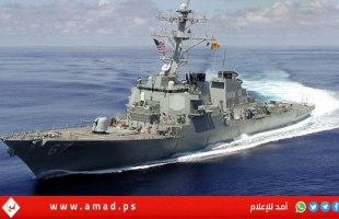 "أسوشيتد برس": الولايات المتحدة ترسل طائرات "إف-16" لحماية السفن في الخليج من إيران