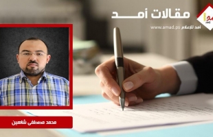 اعلان بروكسيل  انتصار لمظلومية غزة