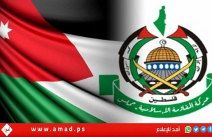 رويترز: الأردن يحبط "مؤامرة" تهريب سلاح لجماعة إخوانية متحالفة مع حماس
