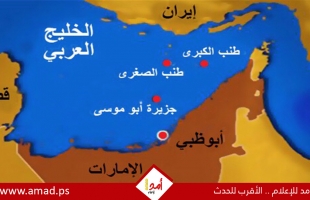 ردا على بيان أوروبي خليجي..قاليباف: لا يجرؤ أحد على فعل أي شيء ضد ملكية إيران لـ"الجزر الثلاث"