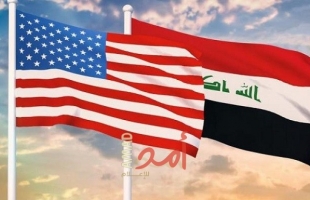 واشنطن تلوّح بـ"كافة الأدوات" لمواجهة نفوذ طهران وتؤكد: استقلال الحكومة العراقية خط أحمر
