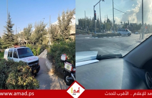 محدث - القدس: إصابة مستوطن بجروح خطيرة واطلاق النار على منفذ عملية الطعن- فيديو