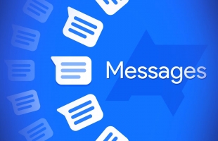 Google Messages يحصل على ميزة جديدة على غرار واتس آب