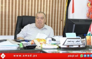 د.شعث لـ"أمد": نؤيد المرسوم الرئاسي بتوحيد النقابات المهنية رغم تأخرها طويلا