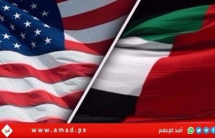 ترامب: ندرس تقديم مساعدة مالية للإمارات وإبرام  اتفاق مبادلة العملات