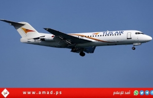 الطاقة الدولية: أوروبا لديها وقود الطائرات لمدة ستة أسابيع فقط