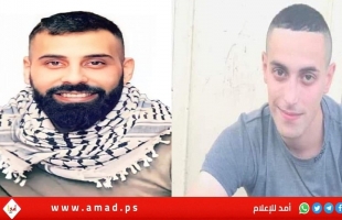 الصحة الفلسطينية: استشهاد محمد أبو كشك ومحمد حرز الله متأثران بجروح أصابتهم برصاص جيش الاحتلال