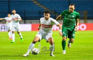 المصري يفوز على الزمالك والحكم تجاهل ضربة جزاء ..