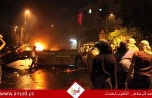 جيش الاحتلال يعدم شاب فلسطيني في سلواد برام الله