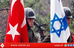 وفد أعمال إسرائيلي يلتقي مصدرين أتراكاً في إسطنبول