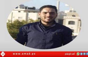 استشهاد الشاب مجاهد النجار برصاص قوات الاحتلال الفاشي في رام الله