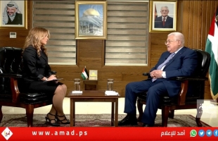 عباس: " أنا مهدد بالقتل ..والمقاومة المسلحة نتاج قهر لكن لا أؤيدها - فيديو