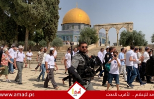 القدس: عشرات المستوطنين الإرهابيين يقتحمون "الأقصى"