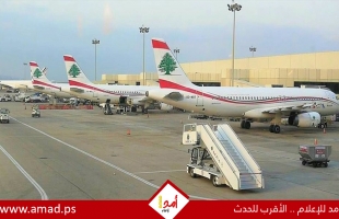 إسرائيل تشوش على أنظمة ملاحة مطار بيروت.. ولبنان يشتكي لمجلس الأمن