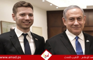 مقرب لترامب يطالب بطرد يائير نتنياهو من ميامي