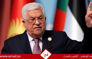 الرئيس عباس يهنئ نظيره المصري بذكرى "ثورة يوليو"