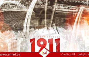 الزمالك يعلن رسميا التعاقد مع أيمن الرمادي لنهاية الموسم- بالأسماء