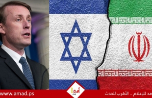 لقاء "أمني استرايجي" أمريكي إسرائيلي ناقش "نووي إيران" وصفقة التبادل